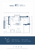 兆邦基·端慧苑07户型65㎡