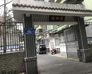 金沙路46号4室2厅南北