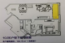 薇宁花园户型图164.15 m2