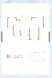 恒大翡翠湾3室2厅1厨1卫建面91.93㎡