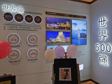 中建龙熙国际2室1厅南