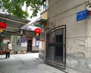 西安北路三巷3号2室1厅南北