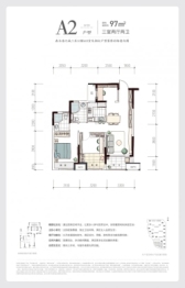 融创森与海3室2厅1厨2卫建面97.00㎡