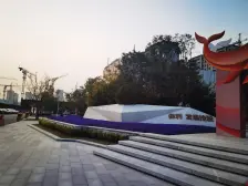 业主急售国企开发小高层精装小三房