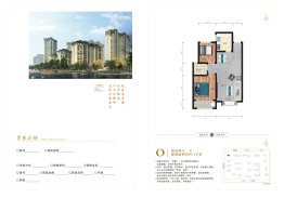 书香华府2室2厅1厨1卫建面90.00㎡