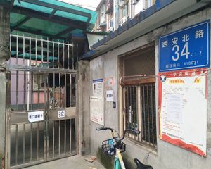 西安北路34号2室1厅东南
