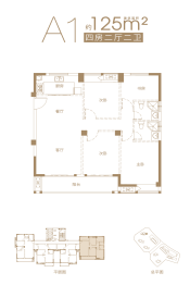 新投汇贤雅居4室2厅1厨2卫建面125.00㎡