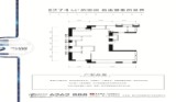 住宅·水晶湖郡|云鼎