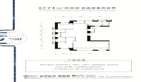 超高户型图