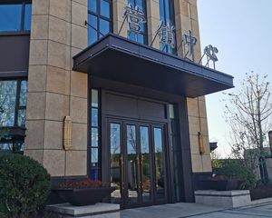 富力天禧城3室2厅南北