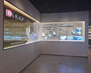 中海·观澜庭2室1厅南