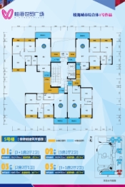 桂海世贸广场4室2厅1厨2卫建面83.32㎡