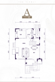 璟和苑2室2厅1厨3卫建面282.00㎡