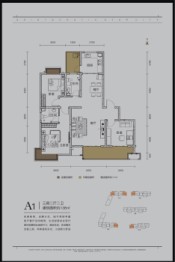 有色世家星城3室2厅1厨2卫建面138.00㎡