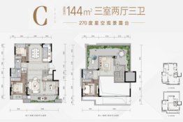 合能枫丹宸悦3室2厅1厨3卫建面144.00㎡