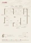 23、24栋06户型