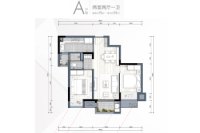 A户型建面约70平