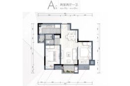 万科四季花城2室2厅1厨1卫建面70.00㎡