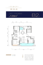 合创锦悦府3室2厅1厨2卫建面129.00㎡