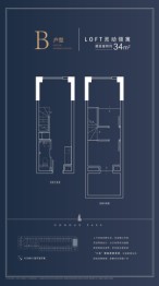 中冶·逸璟广场建面34.00㎡