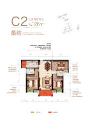 绿地玉裬府3室2厅1厨2卫建面126.00㎡