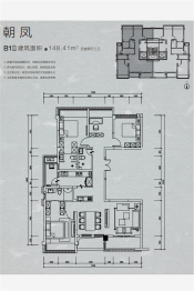 凤凰台4室2厅1厨3卫建面148.41㎡