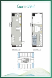 揽胜公园建面59.00㎡