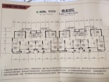 10#3-9层户型平面图