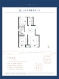 泽信·云筑1016户型单页（85）-01