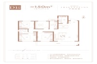 D1户型2.3号楼150平