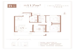 山海大象·德济万家3室2厅1厨1卫建面117.00㎡