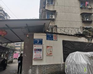 外化成五里墩东二巷7号3室2厅东南
