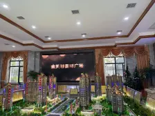 金芙蓉国际一期电梯中高层毛坯两房诚心出售