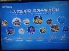 业主着急出售1楼带花园地下室使用面积过200