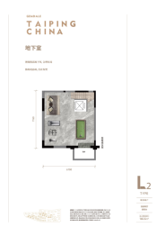 金地自在城4室2厅1厨5卫建面140.50㎡