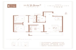 山海大象·德济万家3室2厅1厨1卫建面125.00㎡