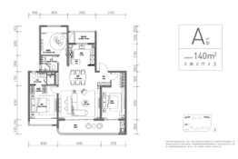 万科·半岛国际3室2厅1厨2卫建面140.00㎡