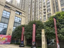 长房上层国际 5室2厅 南