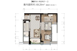 恒大中渝广场三期-天玺2室2厅1厨1卫建面90.38㎡