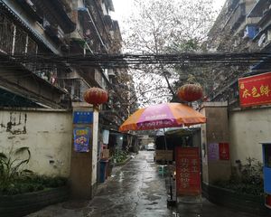 银沙正街51号1室1厅西北