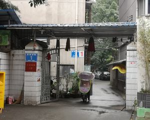 营康西路1号 2室1厅 东南