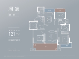 长安·西宸天著3室2厅1厨2卫建面121.00㎡