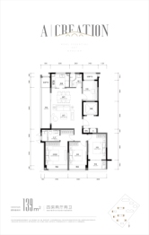 滨融府4室2厅1厨2卫建面139.00㎡