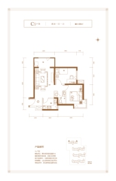 晨煜·唐槐园三期2室1厅1厨1卫建面69.00㎡