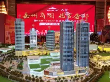 加州新牌坊 恒大天璟四房280万