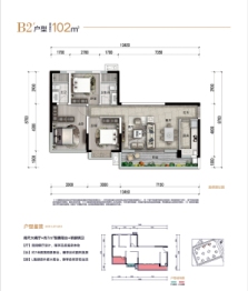 珑山樾3室2厅1厨2卫建面102.00㎡