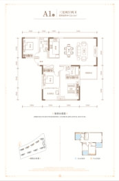 汇樾·金色外滩3室2厅1厨2卫建面126.00㎡