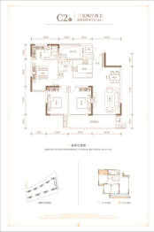 汇樾·金色外滩3室2厅1厨2卫建面111.00㎡