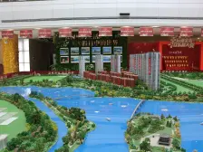 九华湖畔,洋房,四居室,毛胚,适宜居住