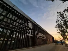 绿地城际空间站 近高铁近地铁 毛坯4房